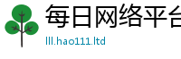 管家婆中特王中王即2025年最新资料大全官网入口